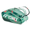 Yonex