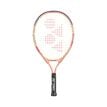 Yonex