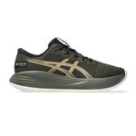 Chaussures de running ASICS ASICS Gel-Cumulus 27 GTX Chaussure de running sans stabilisateurs Hommes-vert olive, le caramel