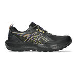 Chaussures de running ASICS ASICS Gel-Sonoma 8 GTX Chaussure trail Hommes-noir, bleu
