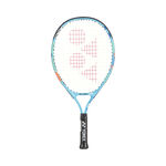 Raquettes de tennis Yonex Yonex Jr. 21 Raquettes enfants Cord&eacute;