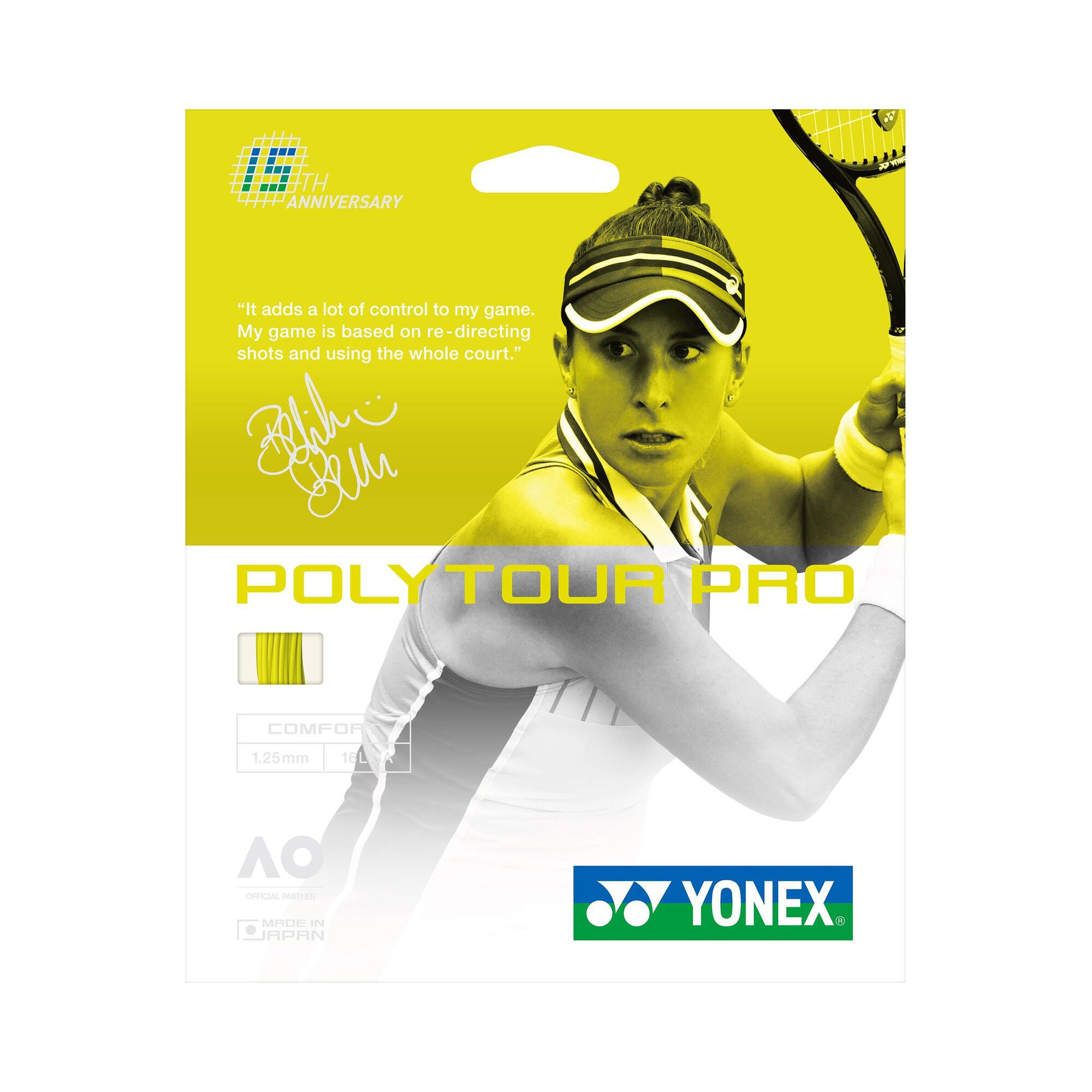 Yonex