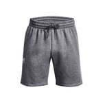 Vêtements Under Armour Under Armour Essential Shorts Hommes-Gris