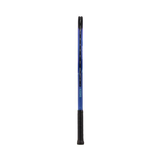 Yonex
