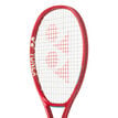 Yonex