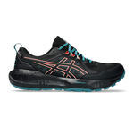 Chaussures de running ASICS ASICS Gel-Sonoma 8 GTX Chaussure trail Hommes-noir, marron