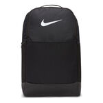 Nike Nike Brasilia 9.5 Sac À Dos-Noir