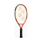 Raquettes de tennis Yonex Yonex Jr. 17 Raquettes enfants Cord&eacute;