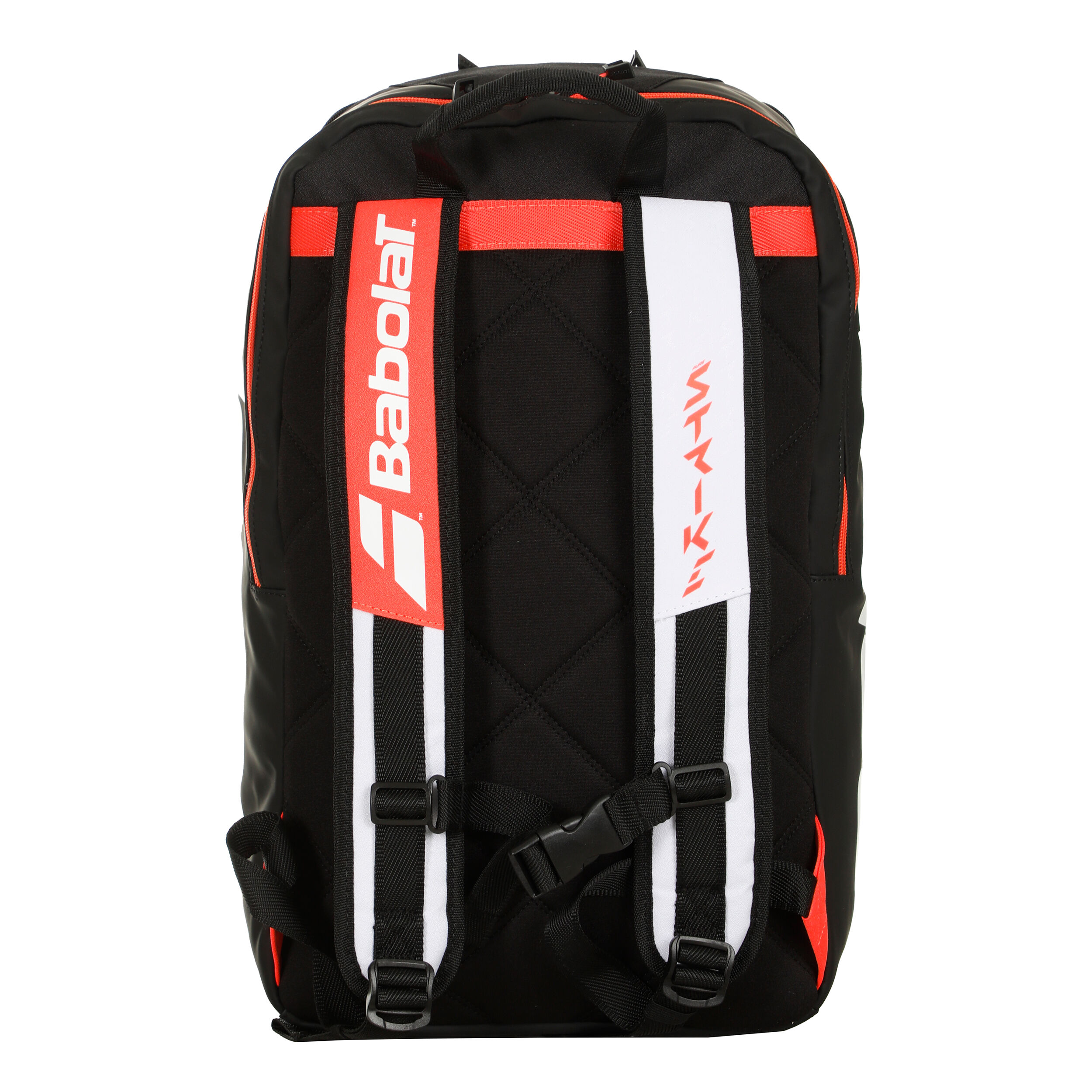Babolat sac a dos discount