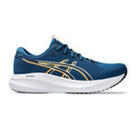 Chaussures de running ASICS ASICS Gel-Excite 11 Chaussure de running sans stabilisateurs Hommes-bleu, beige