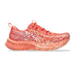 Chaussures de running ASICS ASICS Noosa Tri 16 Chaussure de comp&eacute;tition Femmes-rouge