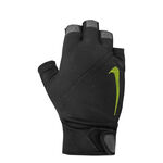 V&ecirc;tements Nike Nike Elemental Gants-Noir,Gris
