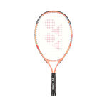 Raquettes de tennis Yonex Yonex Jr. 23 Raquettes enfants Cord&eacute;