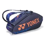 Sacs De Tennis Yonex Pro Racquet Bag 6 pcs MDNV