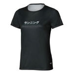 Mizuno Mizuno Core Graphic Maillot de course Femmes - noir