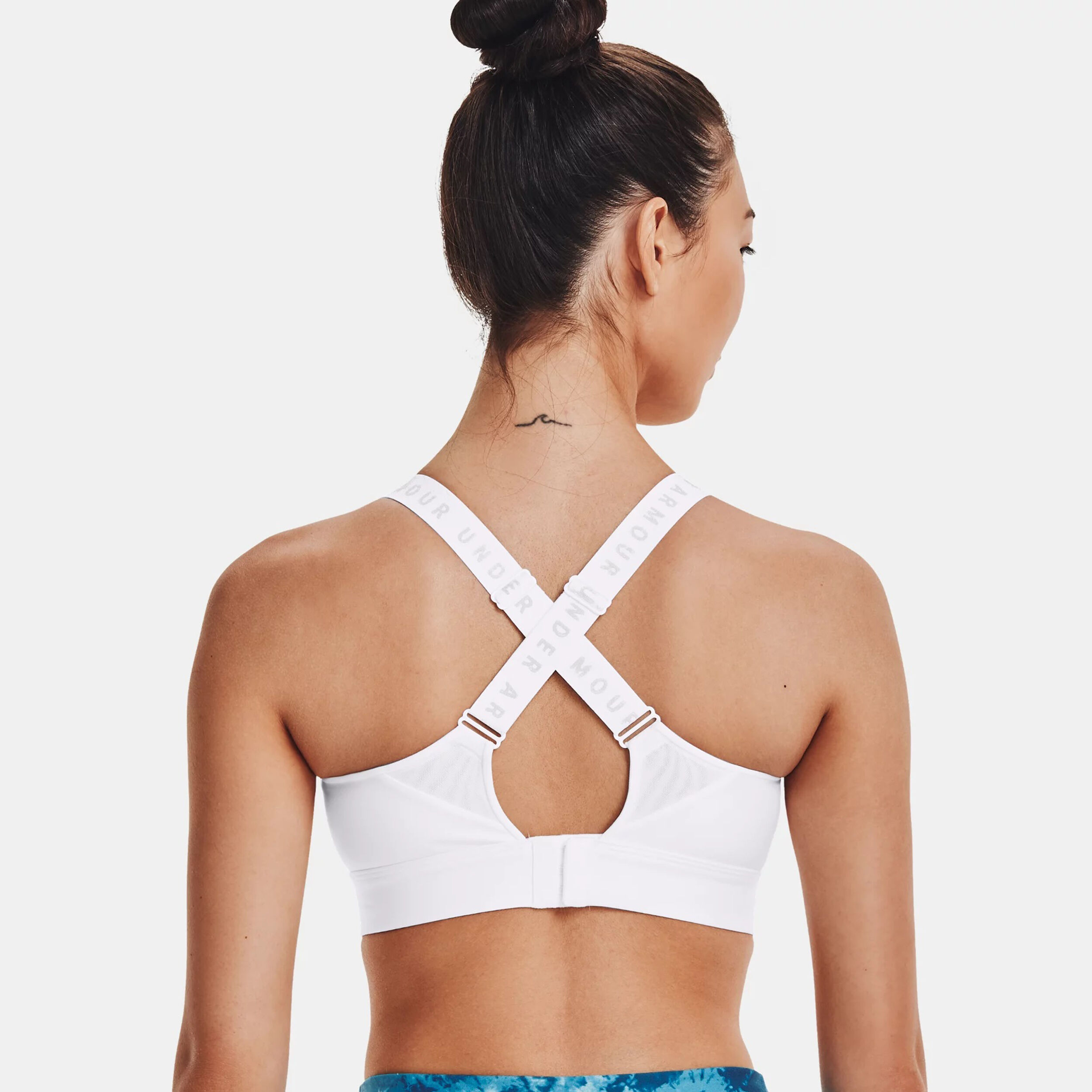 Soutien gorge hotsell sport under armour
