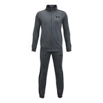 V&ecirc;tements Under Armour Under Armour Knit Surv&ecirc;tement Gar&ccedil;ons-Gris