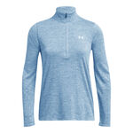 Vêtements Under Armour Tech Half-Zip Twist
