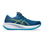 Chaussures de running ASICS ASICS Gel-Cumulus 28 Chaussure de running sans stabilisateurs Hommes-bleu, jaune